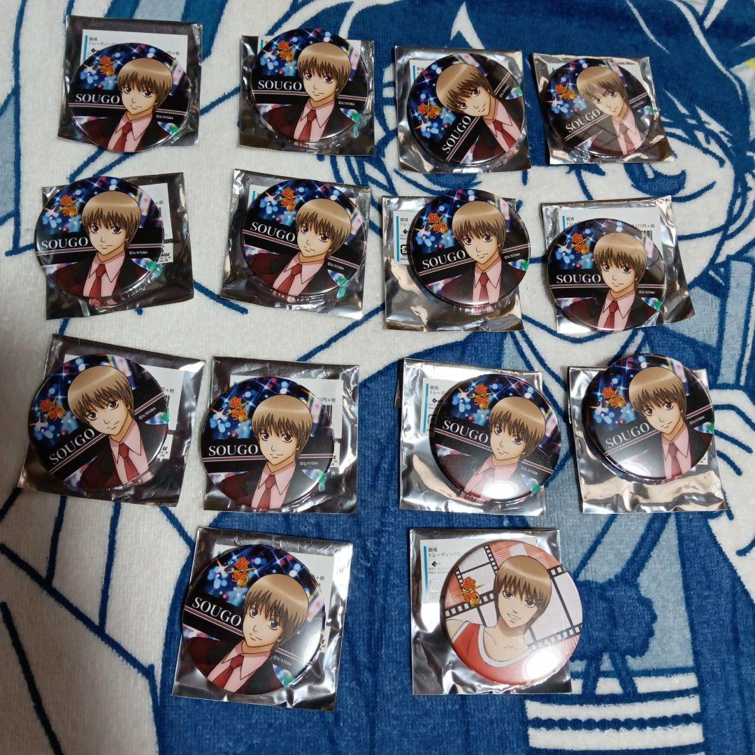 銀魂　缶バッジ　まとめ売り　沖田総悟　土方十四郎　神楽