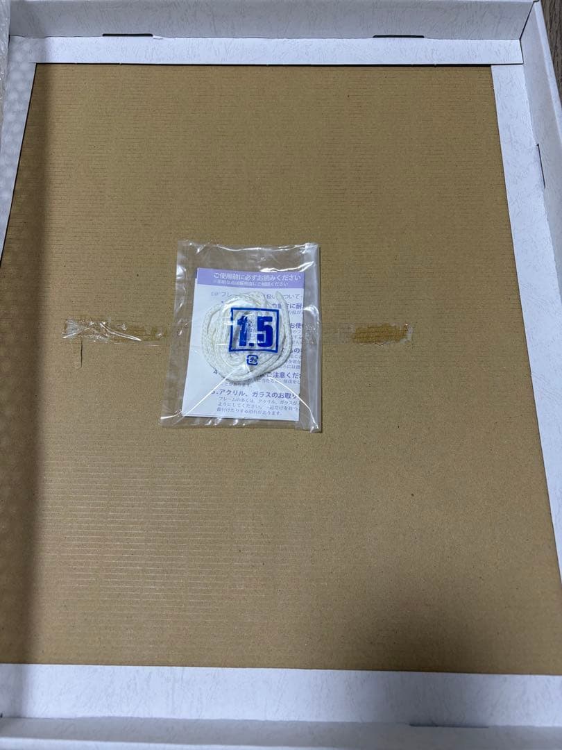 黒執事 複製原画 ナイト