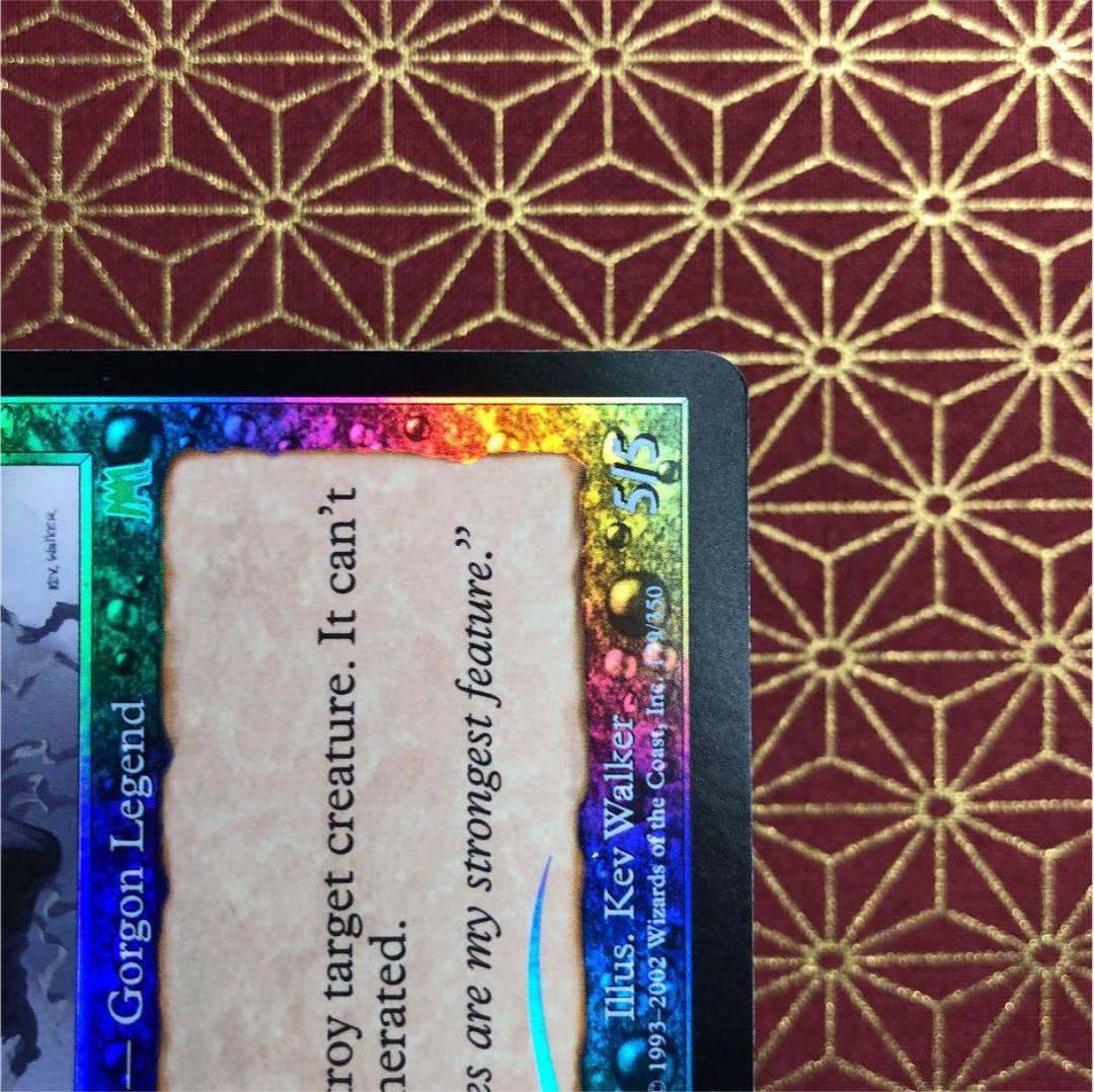 【Foil】《戦慄をなす者ヴィザラ/Visara the Dreadful》