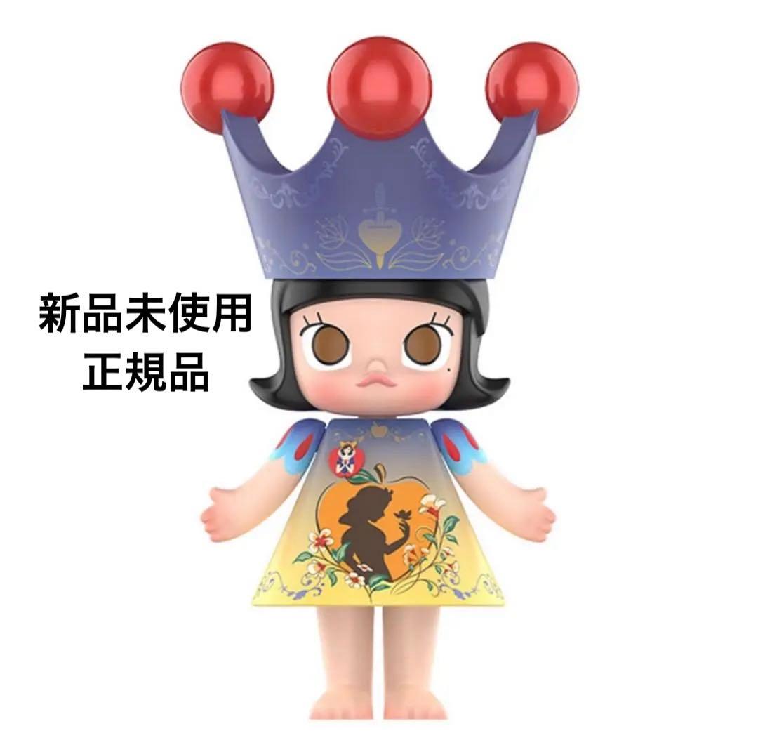 その他 MEGA  MOLLY 400%  White