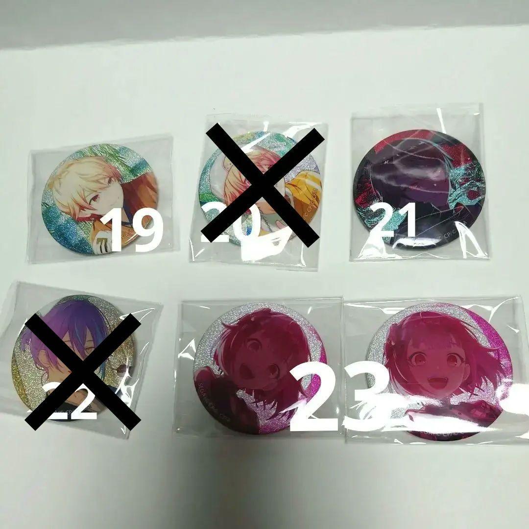 【美品】プロセカ　まとめ売り　バラ売りのみ　缶バッチ　ウエハ　エピカ 約60種