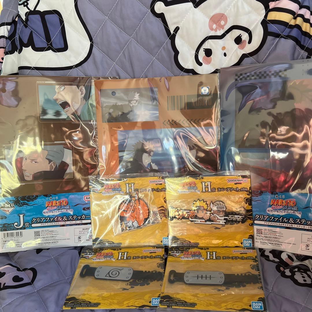 【新品未開封】NARUTO 一番くじC賞＋D賞＋G賞✖️2 一番くじ　おまけ付き