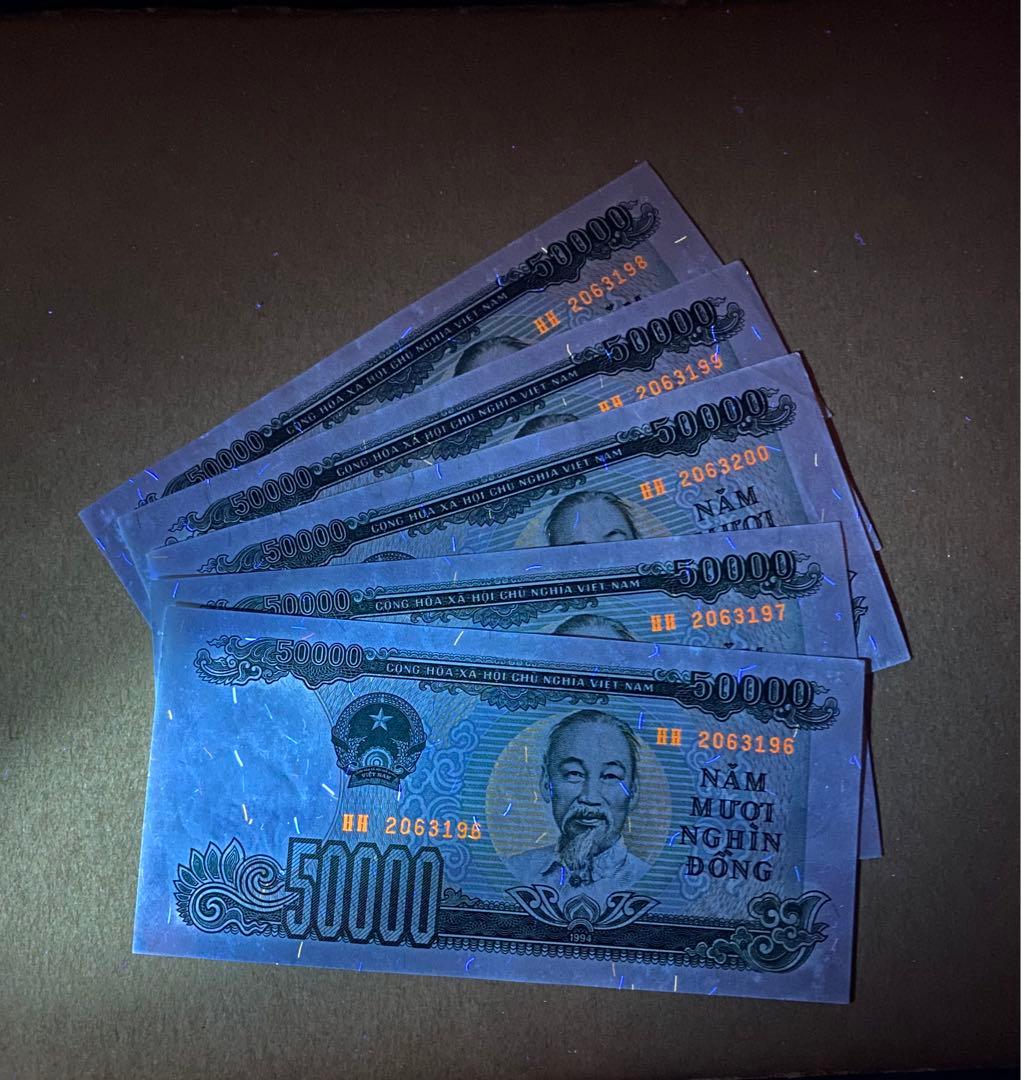 50000ドン 旧貨幣 5枚セット　連番　レア紙幣　ベトナム紙幣　ベトナムお金