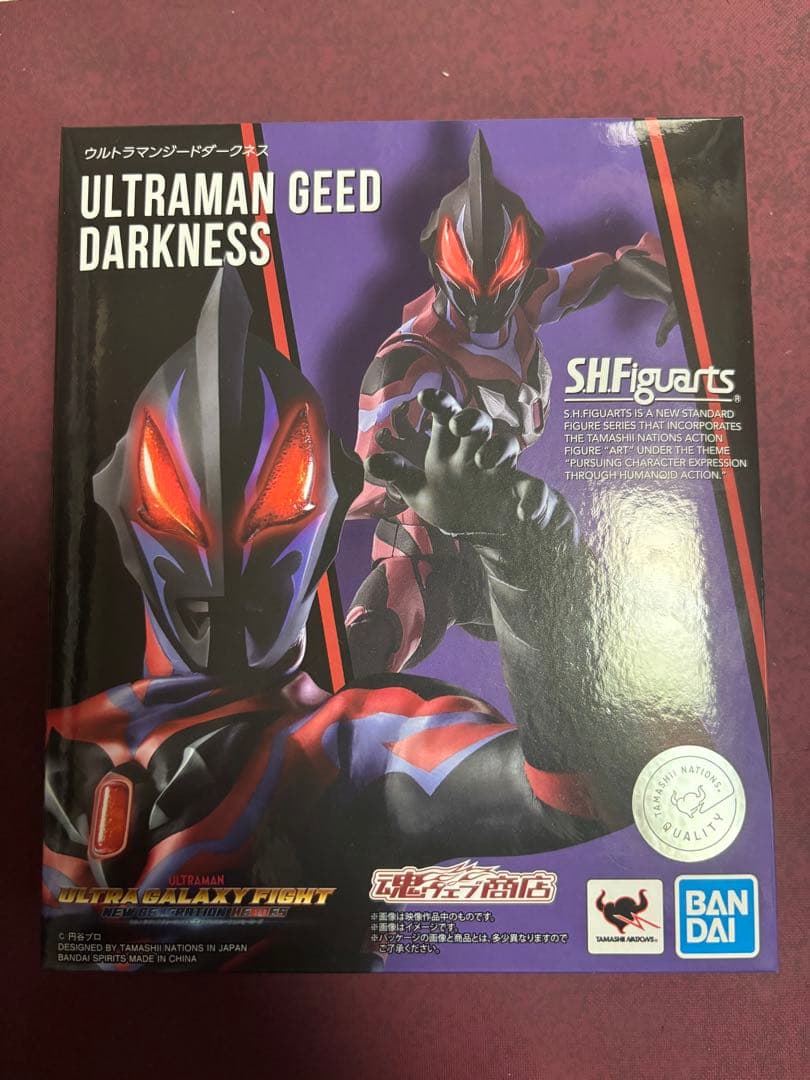 【開封美品】フィギュアーツ　ウルトラマンジードダークネス