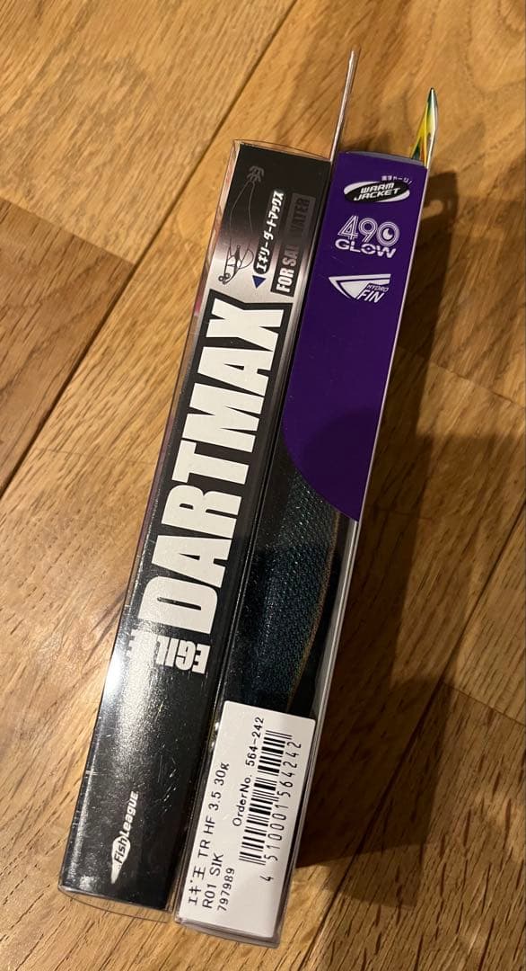 ダートマックスTR-BK 30g & エギ王 TR 30g 廃盤品