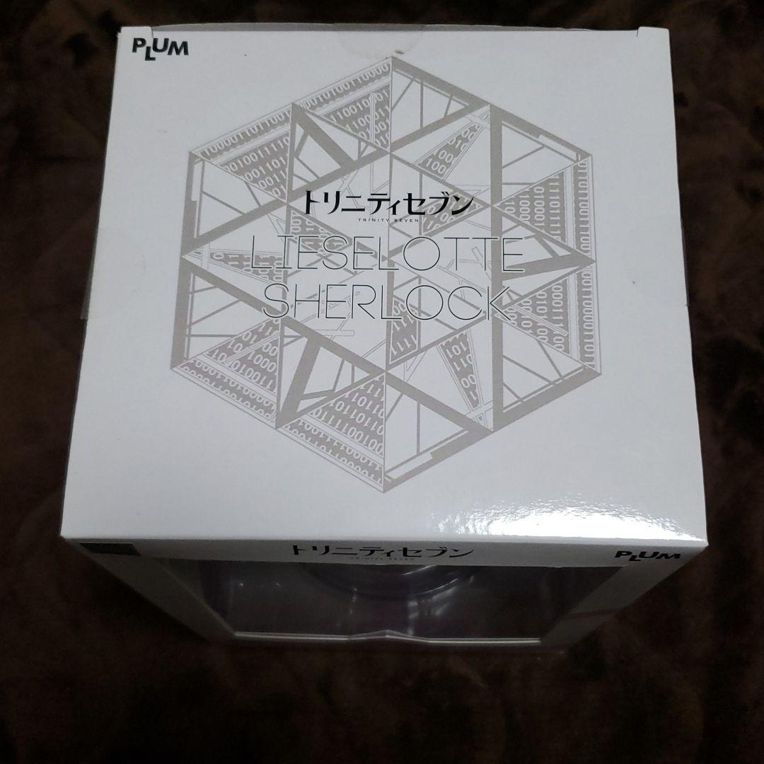 トリニティセブン リーゼロッテ=シャルロック-水着Ver. フィギュア