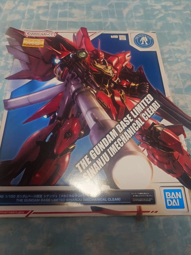 ベース限定 MG 1/100 シナンジュ・スタイン & ユニコーンガンダム