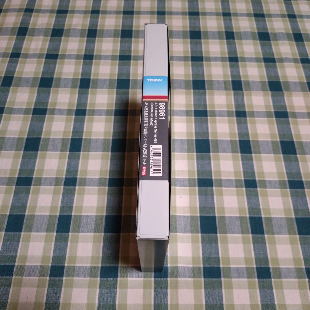 TOMIX JR 485系特急電車(仙台車両センター・A1・A2編成)セット