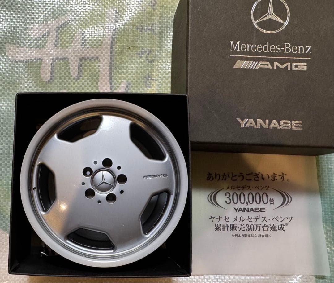 「超レア」Mercedes-Benz AMG 90's 小物入れ