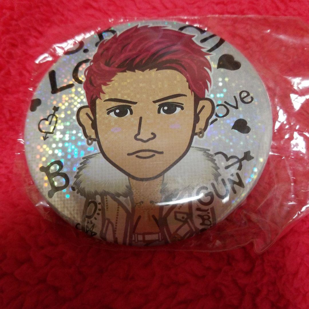 岩田剛典 75mm 缶バッジ