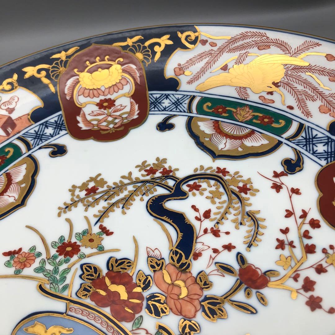秀峰白磁金彩色鳳凰文様有田焼飾り皿プレート特大40cm