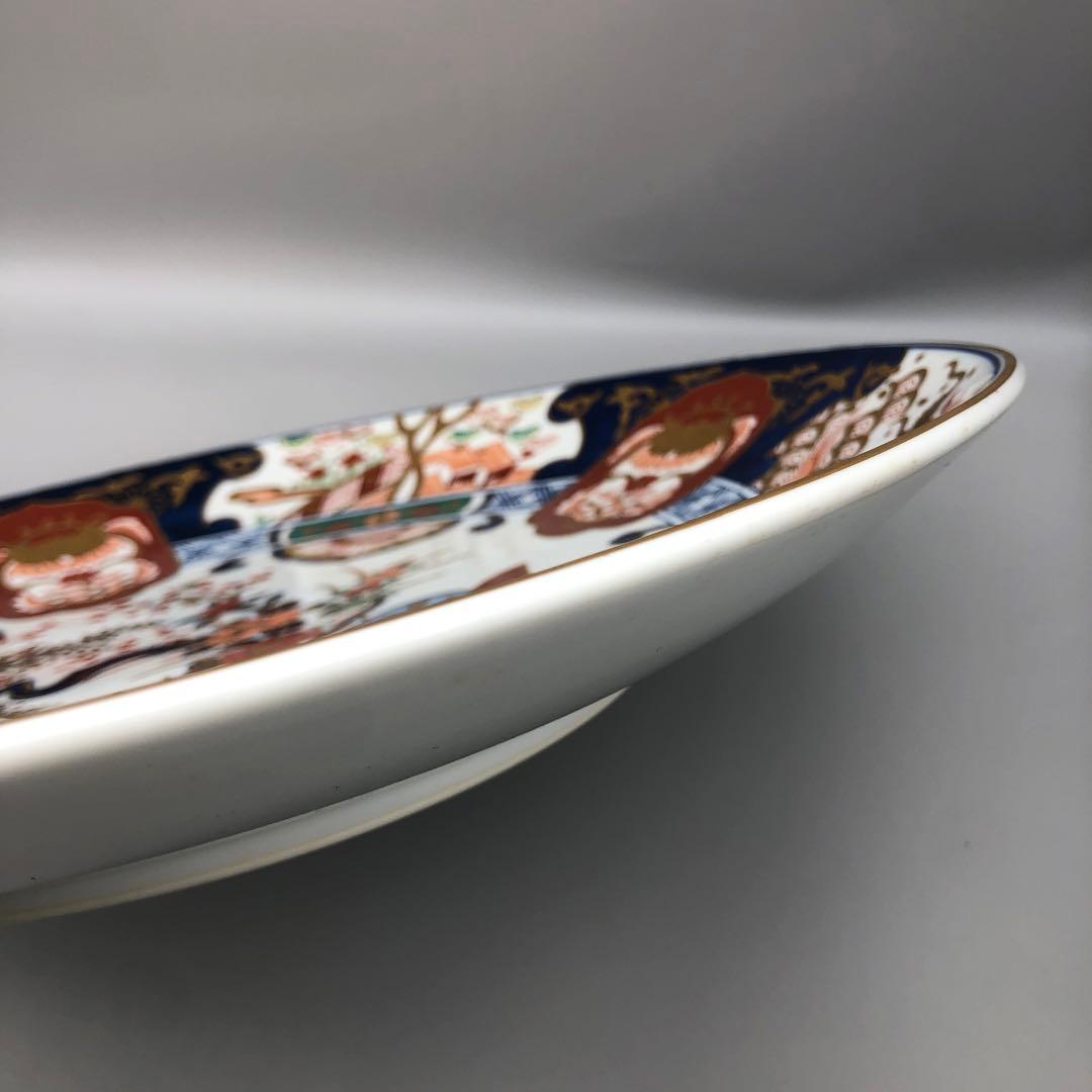 秀峰白磁金彩色鳳凰文様有田焼飾り皿プレート特大40cm