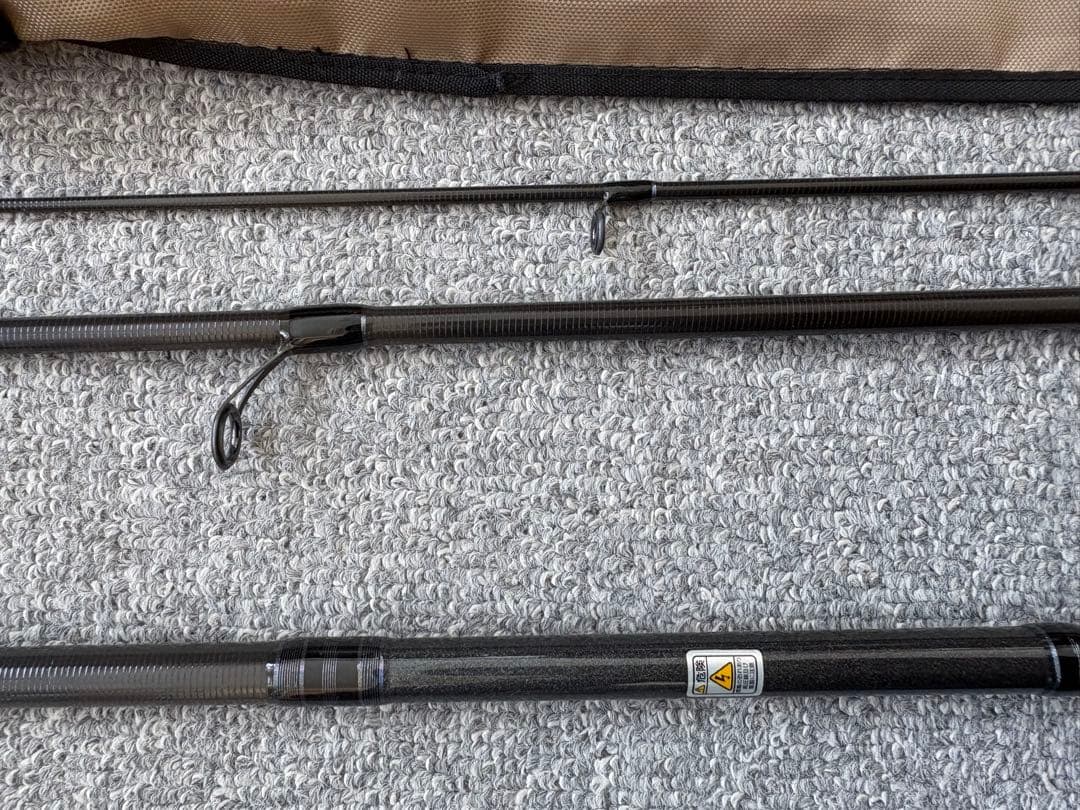 テールウォーク KEISON 銀聖 110