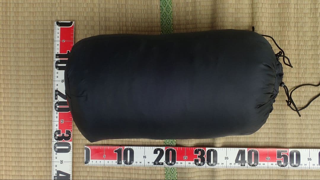 ナンガ　オーロラ900DX