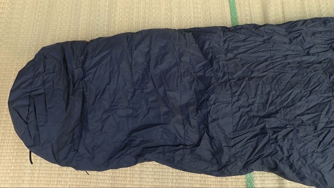 ナンガ　オーロラ900DX