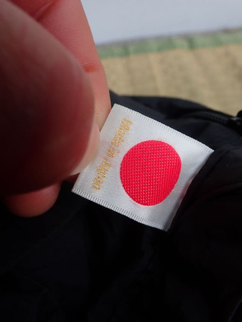 ナンガ　オーロラ900DX