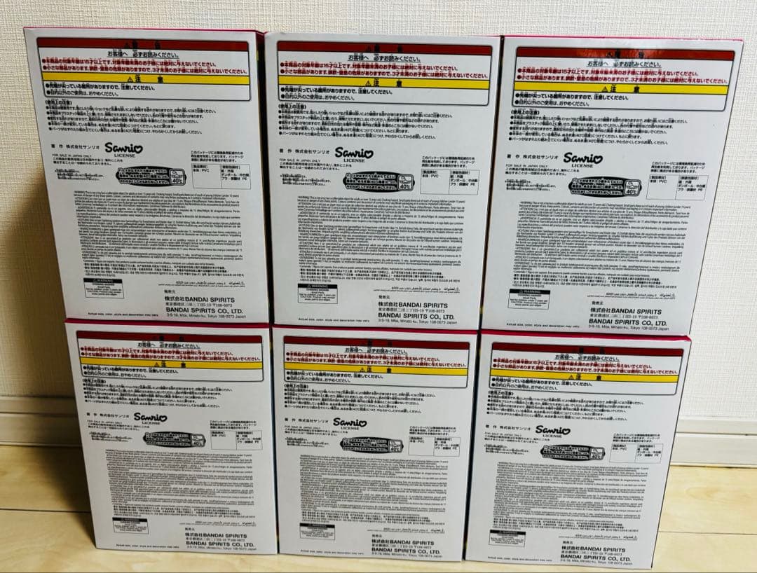 バンダイ SOFIMATES ハローキティ サマーver. 6体セット