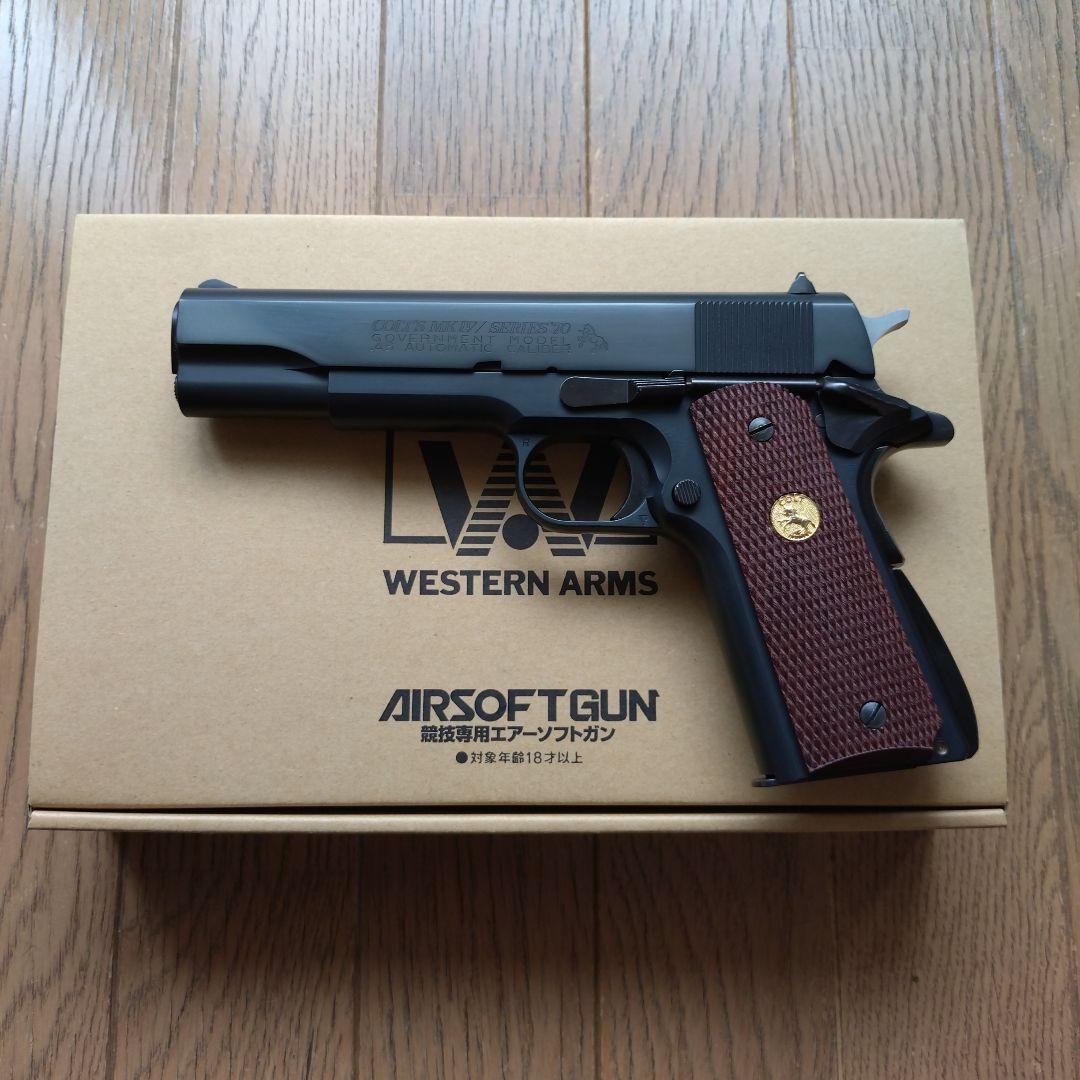 ウエスタンアームズ コルト MkIV シリーズ 70　ウッドグリップ