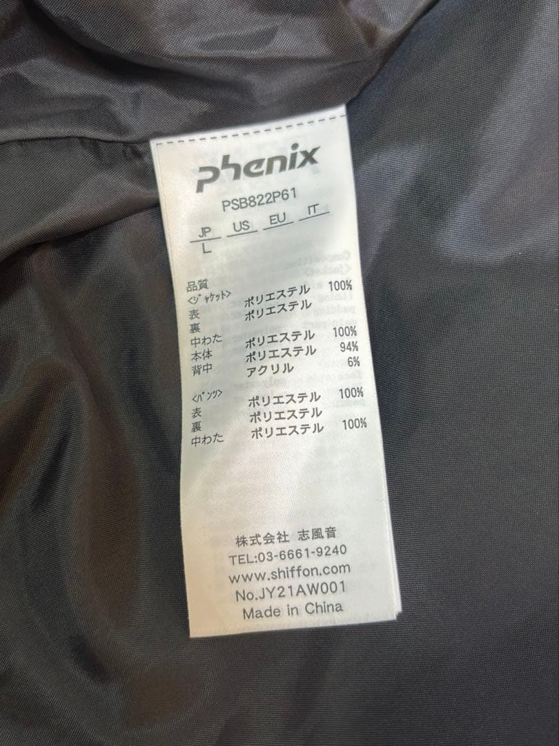 フェニックス L スキーウェア レディース 大人用 ジャケットのみ