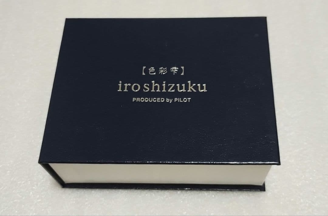 （新品未開封）パイロットPILOT 色彩雫 土筆 稲穂 露草
