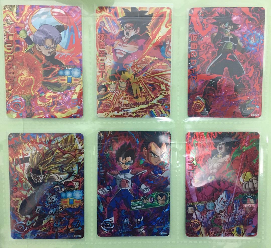 ドラゴンボールヒーローズ SEC UR CP 仮面　ブロリー 再録　赤箔　コンプ