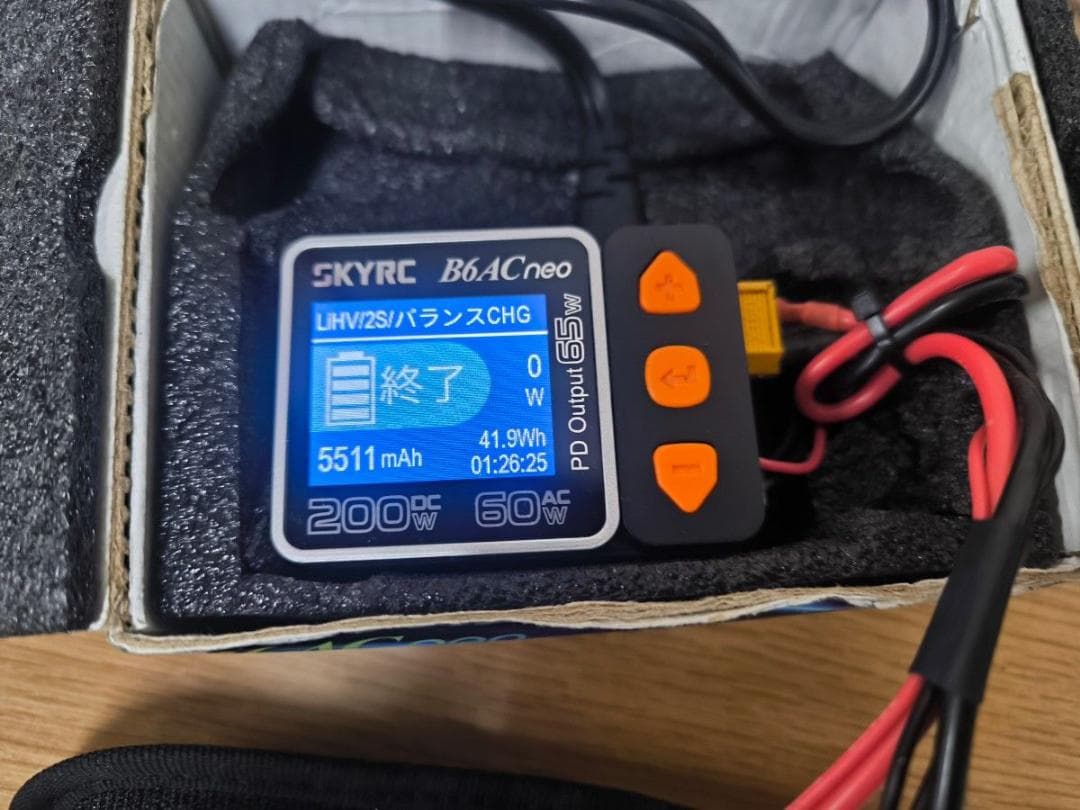 新品　ショートリポバッテリー 厚型 DXF 6300mah 140C　2個セット