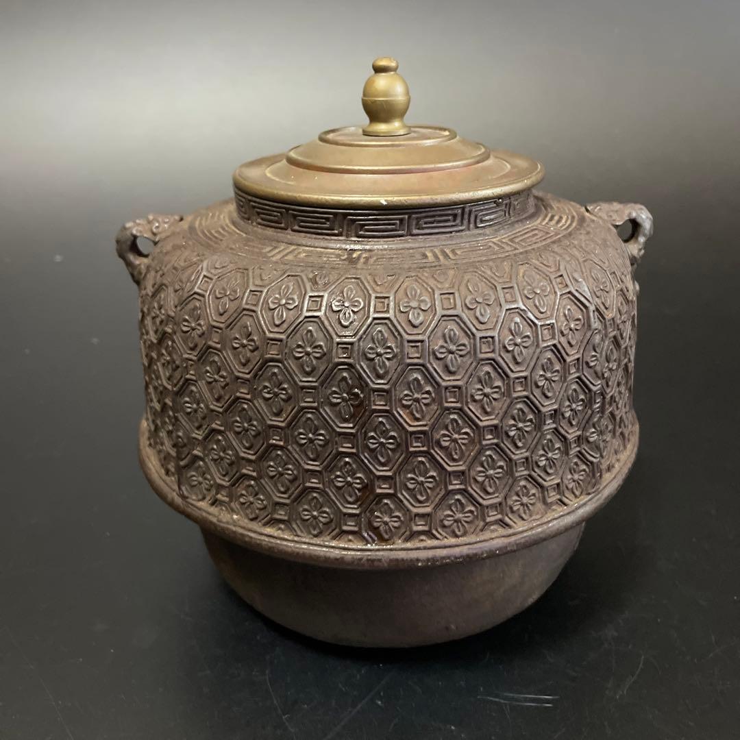 時代物　茶釜　斑紫銅蓋　晴寿堂造？茶道具