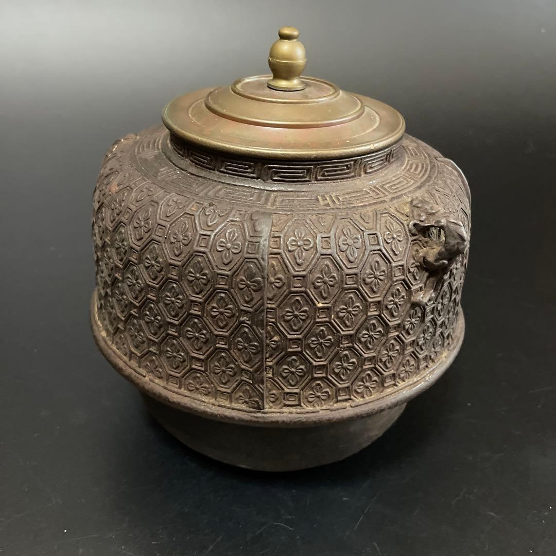 時代物　茶釜　斑紫銅蓋　晴寿堂造？茶道具