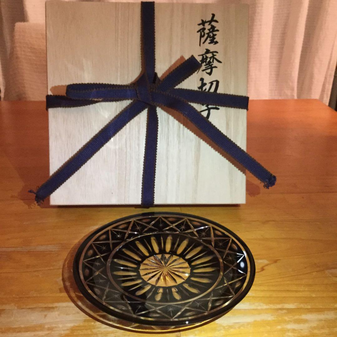 薩摩切子  黒ミニプレート