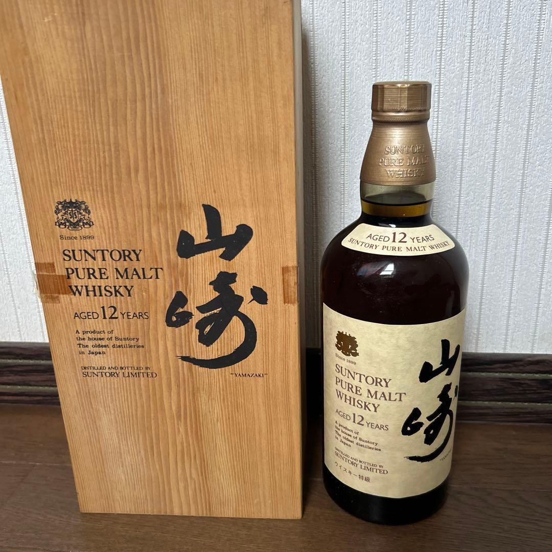 SUNTORY サントリー 山崎YAMAZAKI 12年 木箱 特級 向獅子