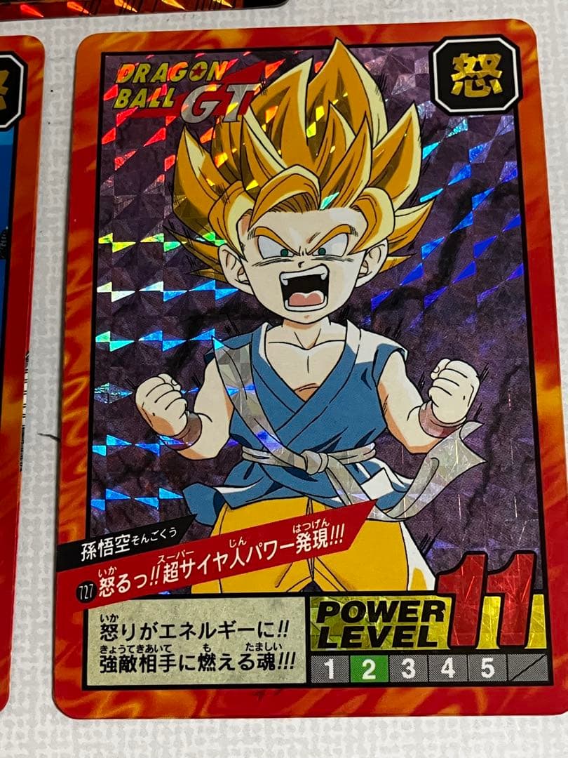 未剥がし含む　ドラゴンボールGT カードダス５枚セット