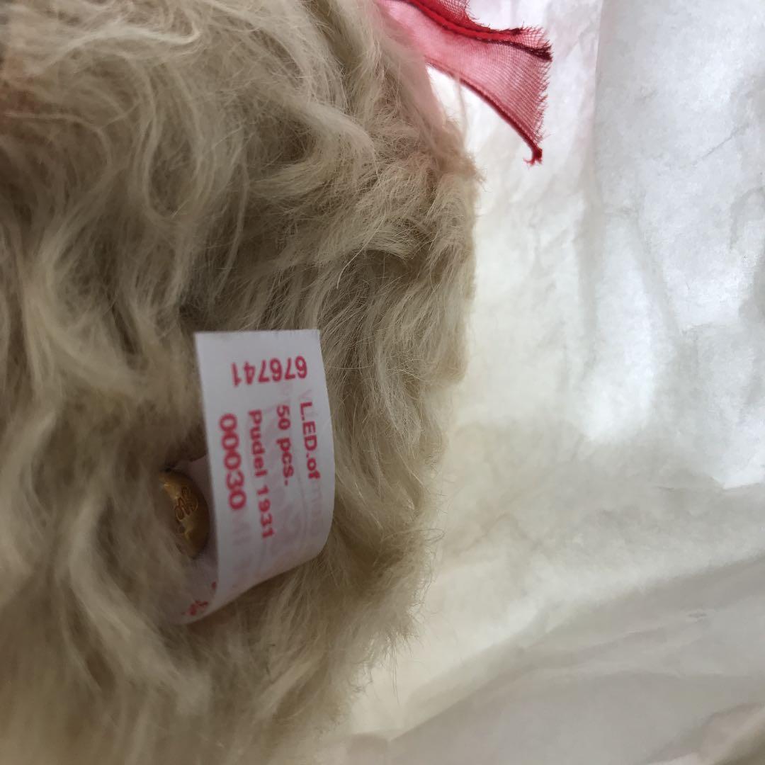 日本限定　５０体　シュタイフ　プードル　1931