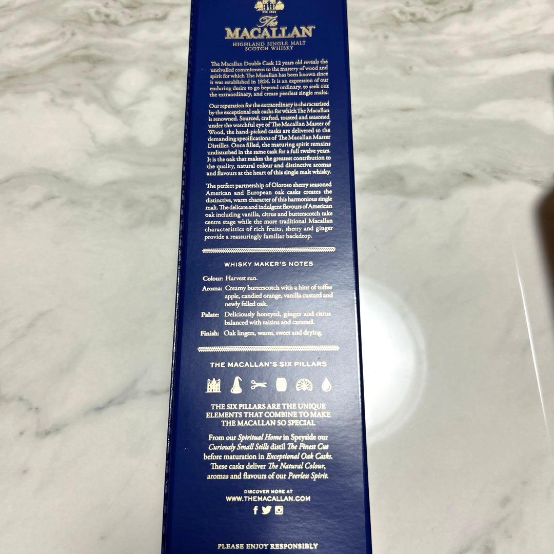 ザ マッカラン　ダブルカスク 12年　700ml 新品未開封