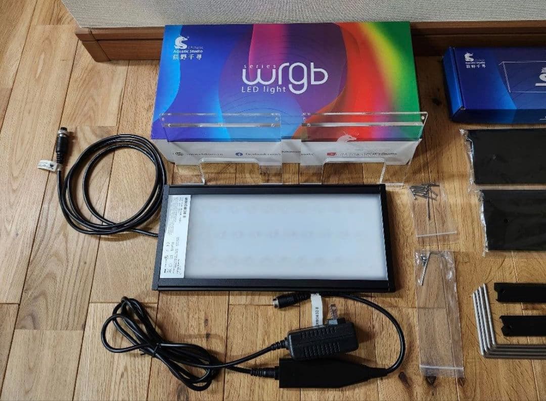 【ジャンク】Chihiros wrgb2 30 フルセット