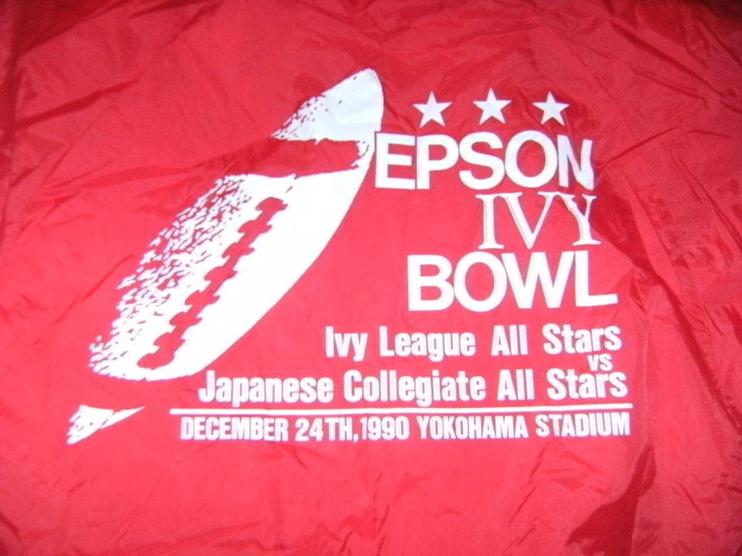 1990年 EPSON IVY BOWL  アメリカンフットボール 大会 コート