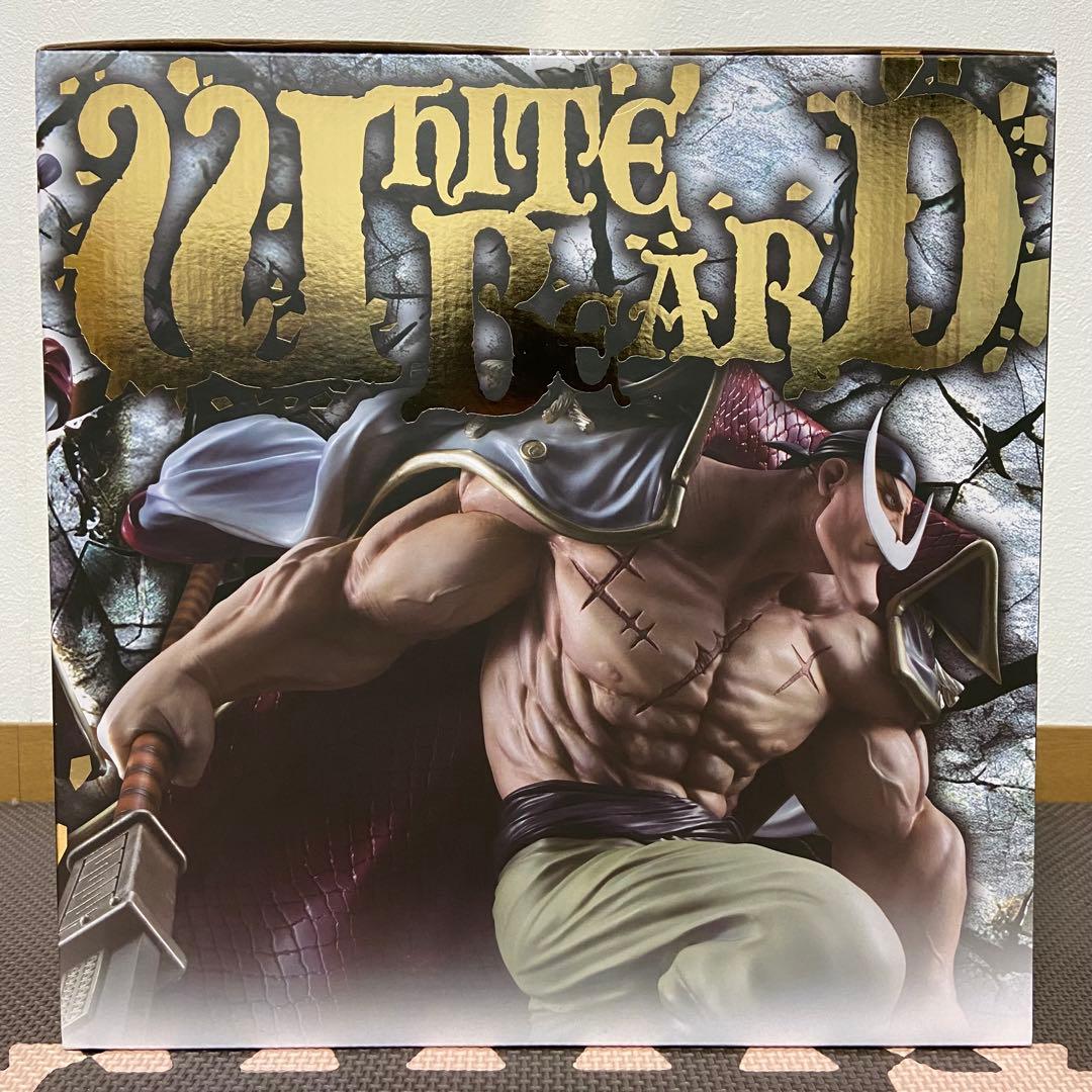 POP NEO-MAXIMUM 白ひげ 限定復刻版