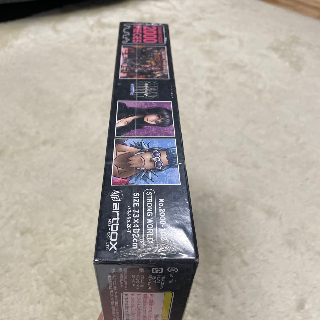 【初版】新品未開封　ワンピース　ジグソーパズル　2000ピース