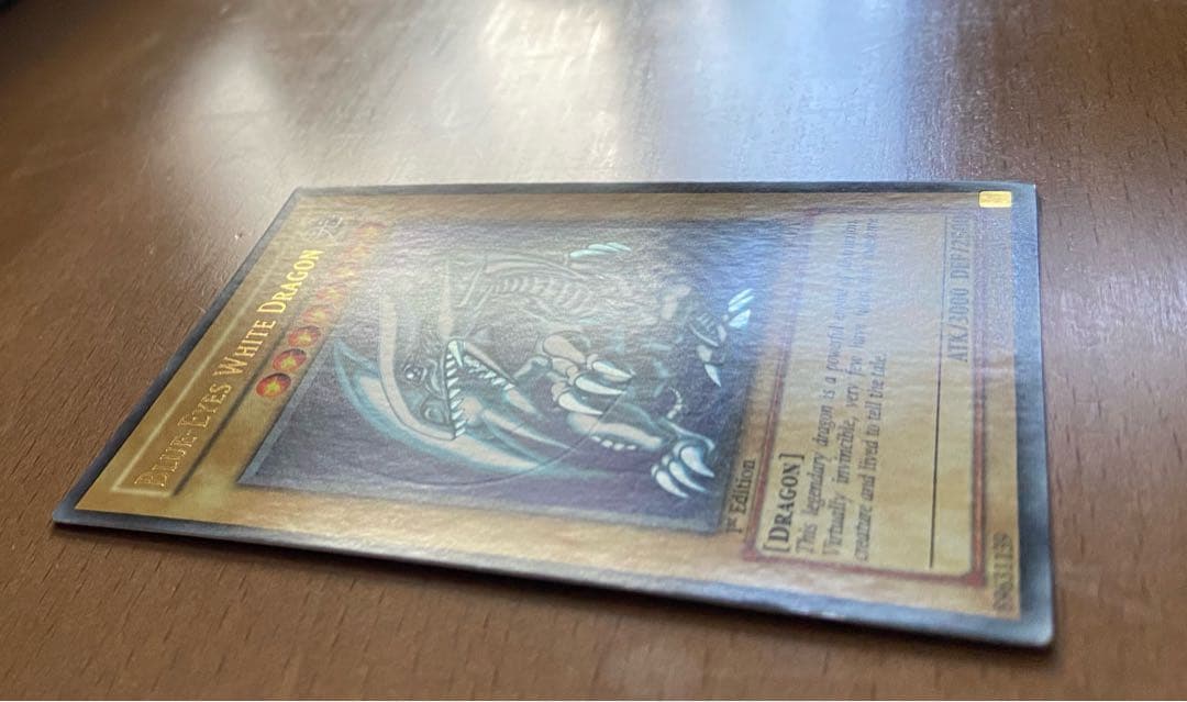 青眼の白龍 SDK-001 1st Edition アジア版