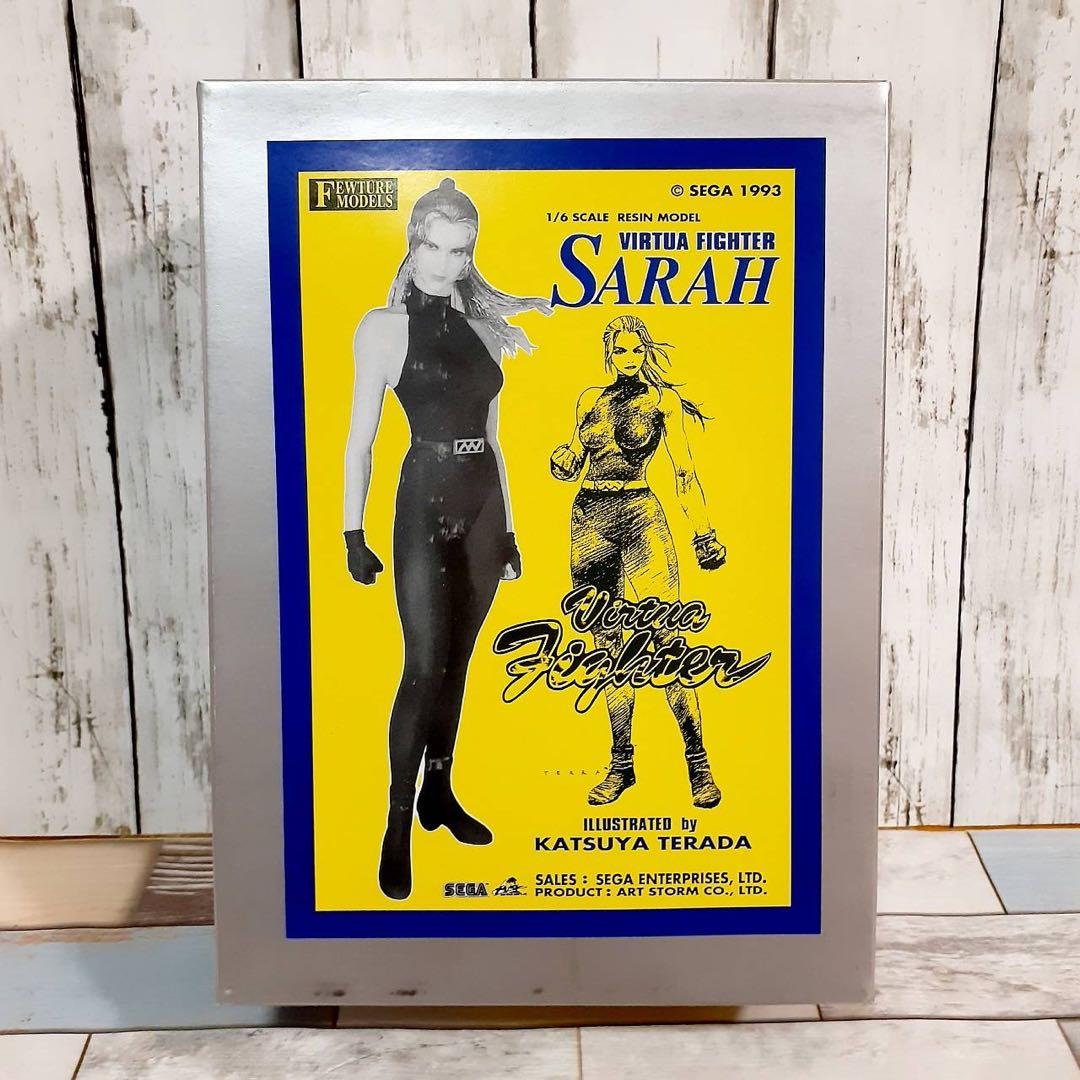 フューチャーモデルズ バーチャファイター サラ ガレージキット
