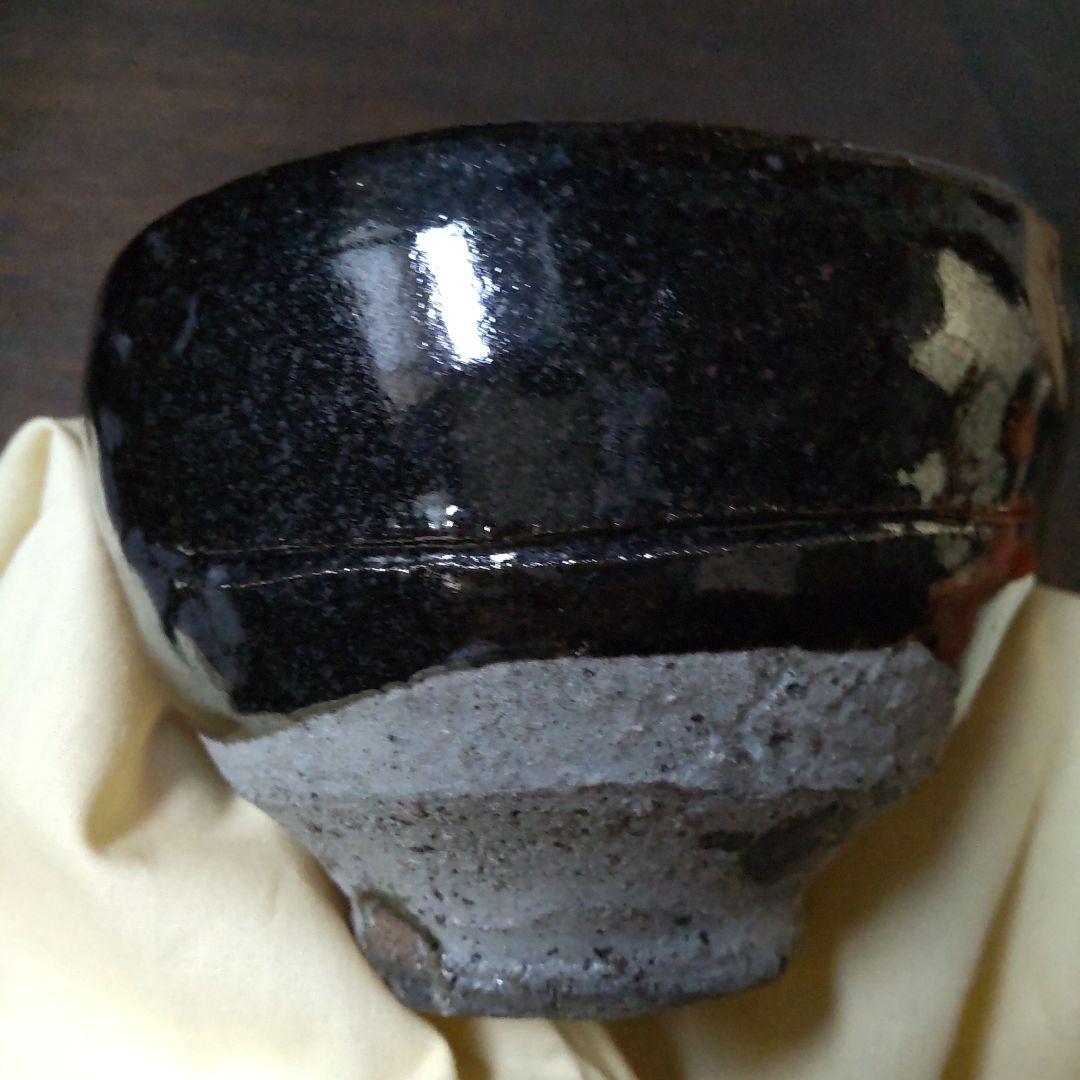 鯉江良二　引出し黒　茶碗