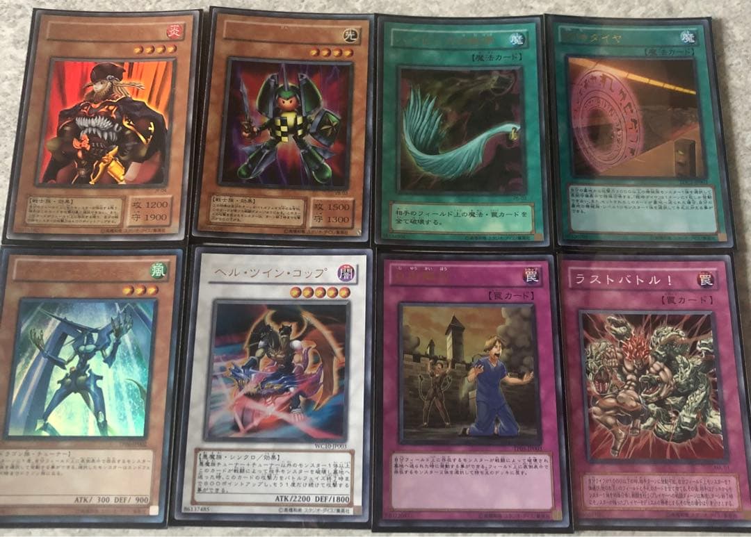 遊戯王OCGブラックマジシャンガール、未開封破滅竜ガンドラX等遊戯王OCG