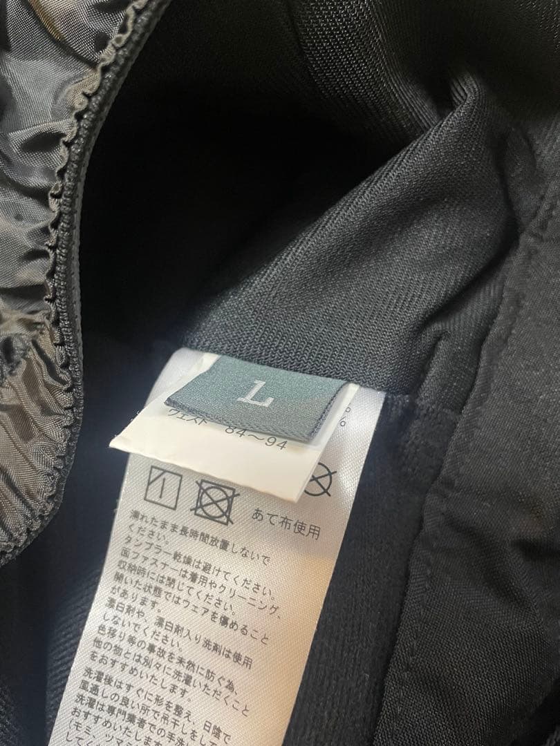 ARMADAアルマダスキーウェア Lサイズ フリースタイルスキー