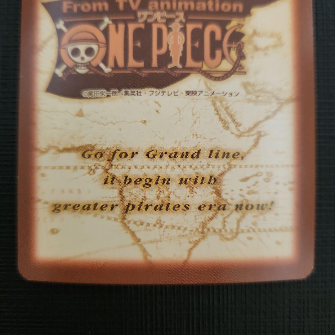 ワンピースカードゲームハイパーバトル　ゾロ　6枚　まとめ売り