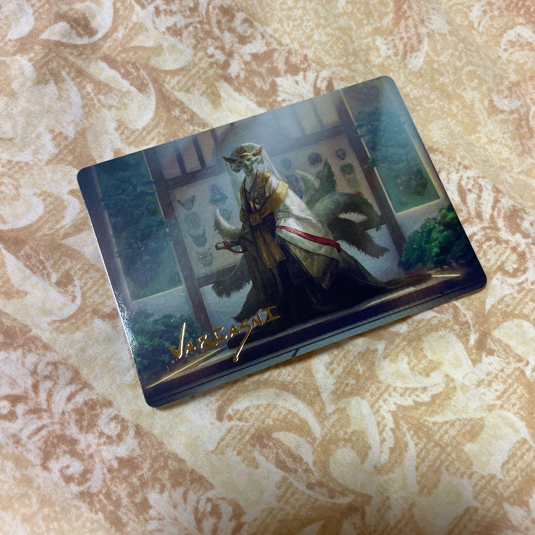 MTG 神河 イラストコレクション