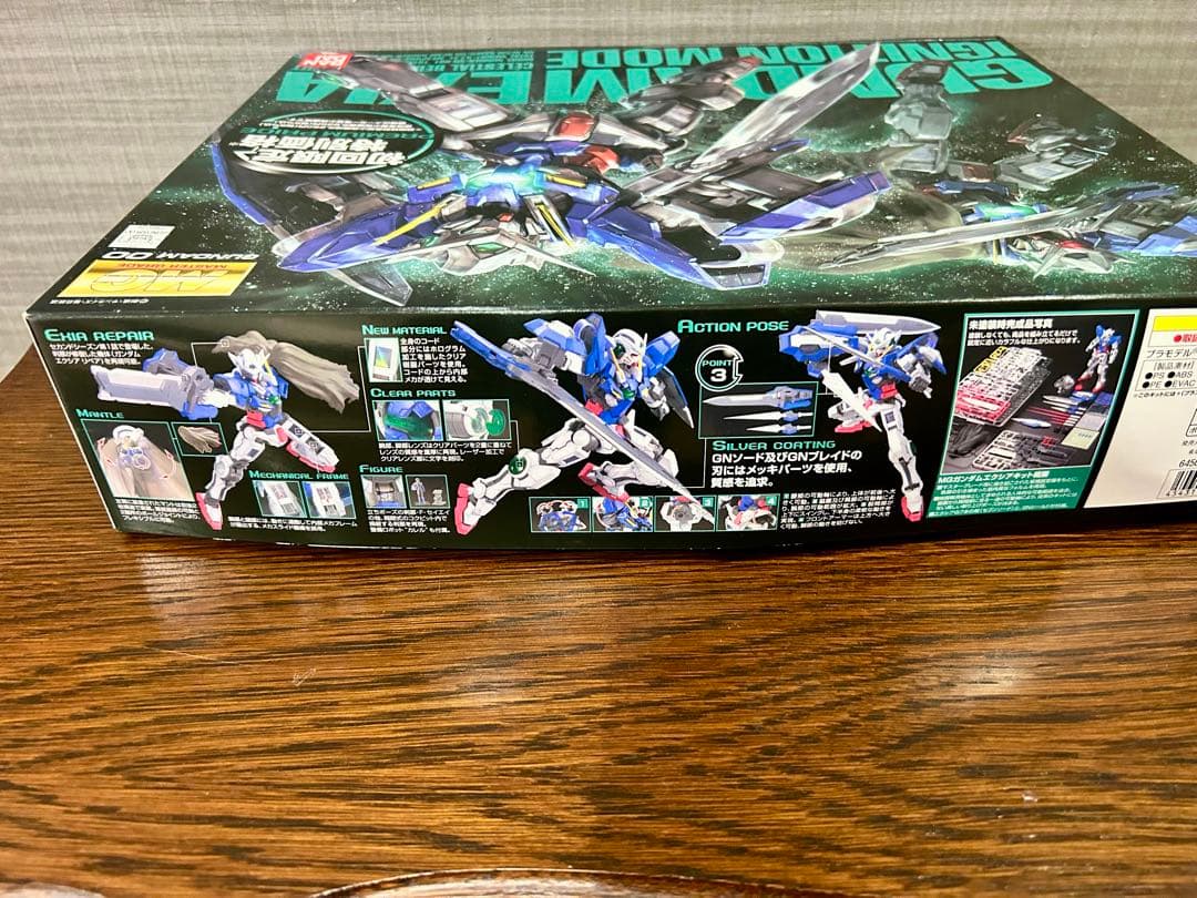 GUNDAM OO ガンダムエクシア イグニッションモード