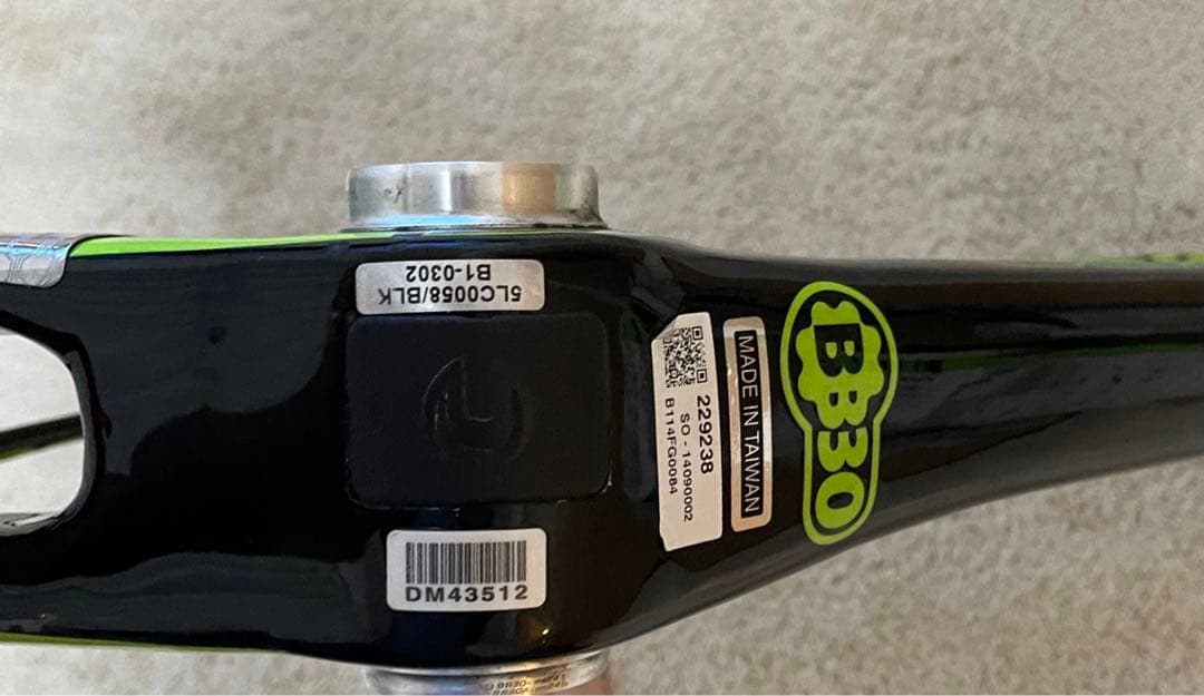 最終価格 キャノンデール シナプス 58 フレームセット※2月末迄の販売です