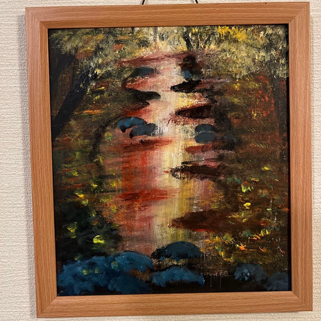 油彩画 自然の風景 約27cm x 25cm