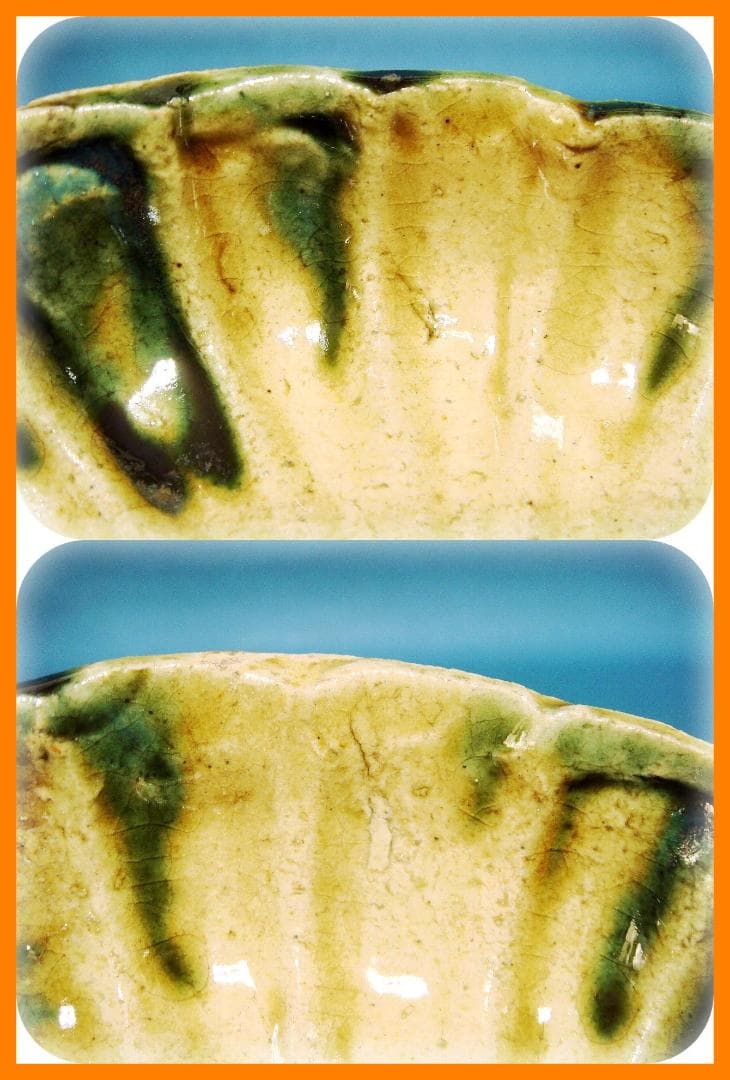 457『黄瀬戸 菊皿』　/骨董品 古美術 アンティーク 古玩