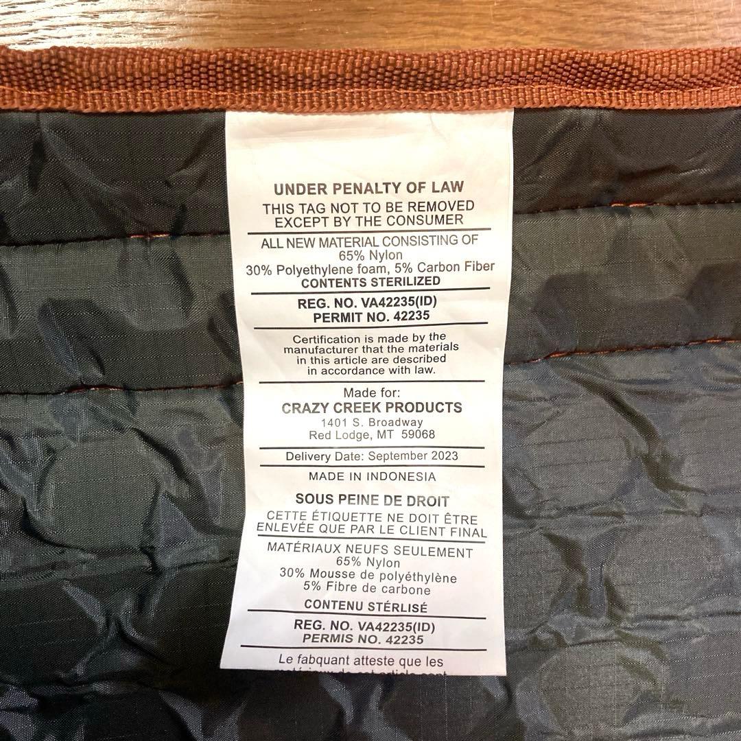 クレイジークリーク(Crazy Creek) HEX2.0 オリジナルチェア