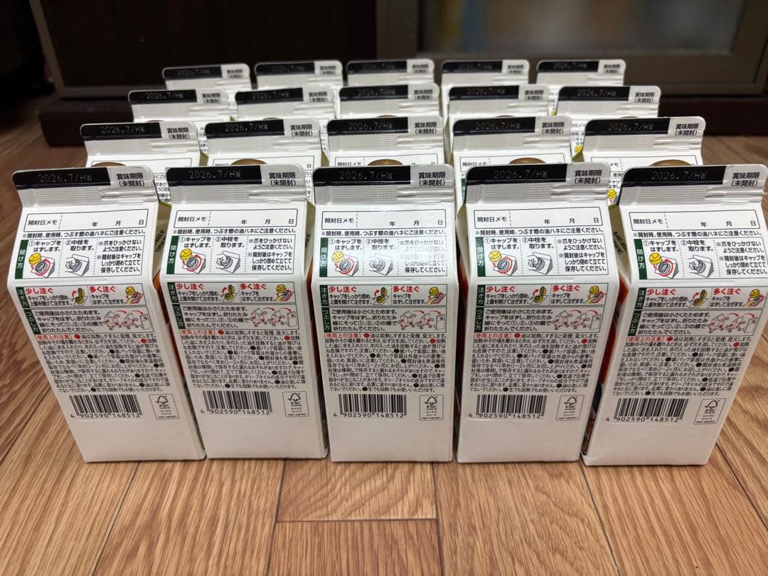 AJINOMOTO JOYL オリーブオイル　300g、30本セット